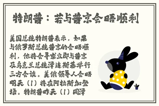 打扑克一边叫一边摇床的